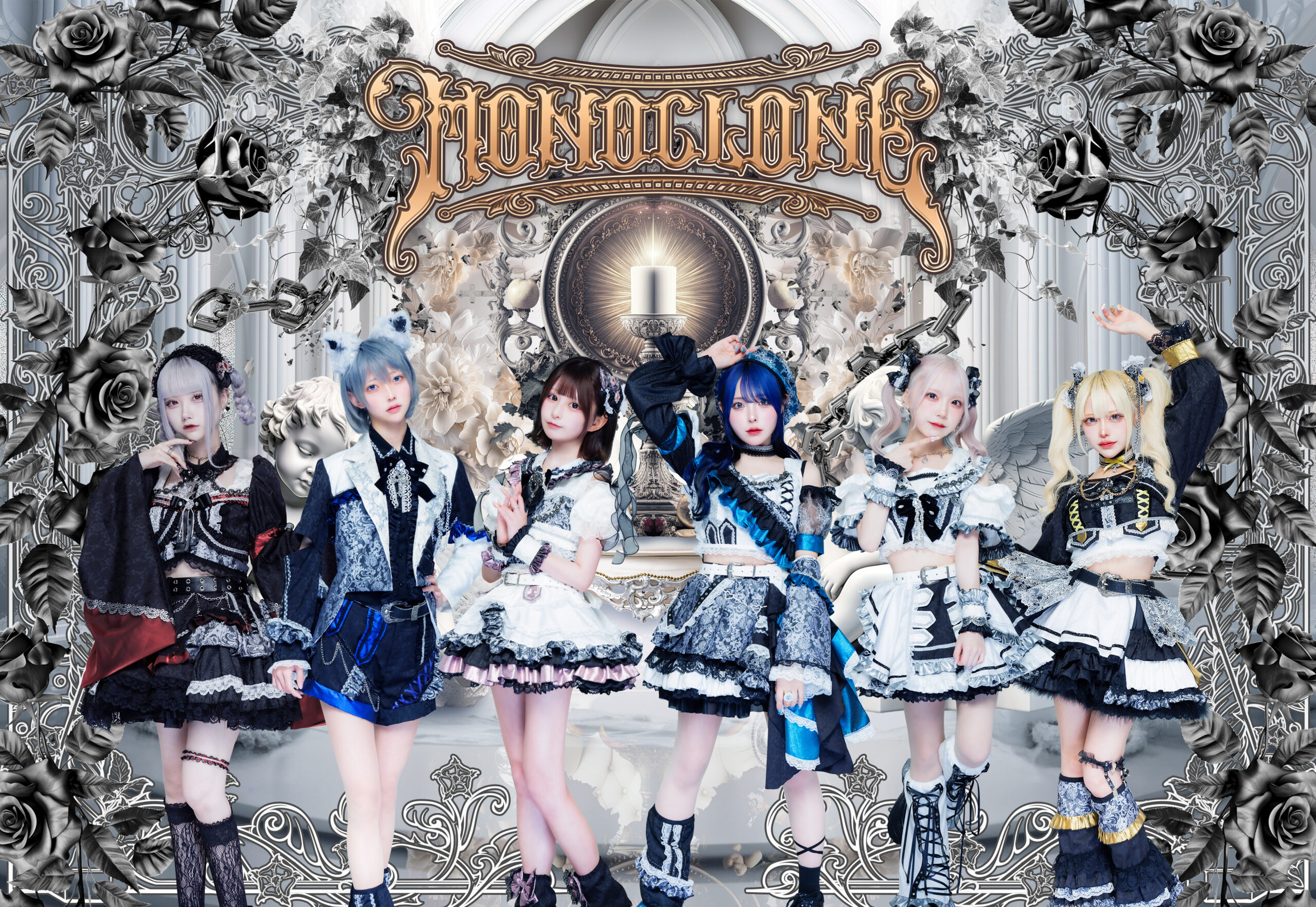 TOP | モノクローン 