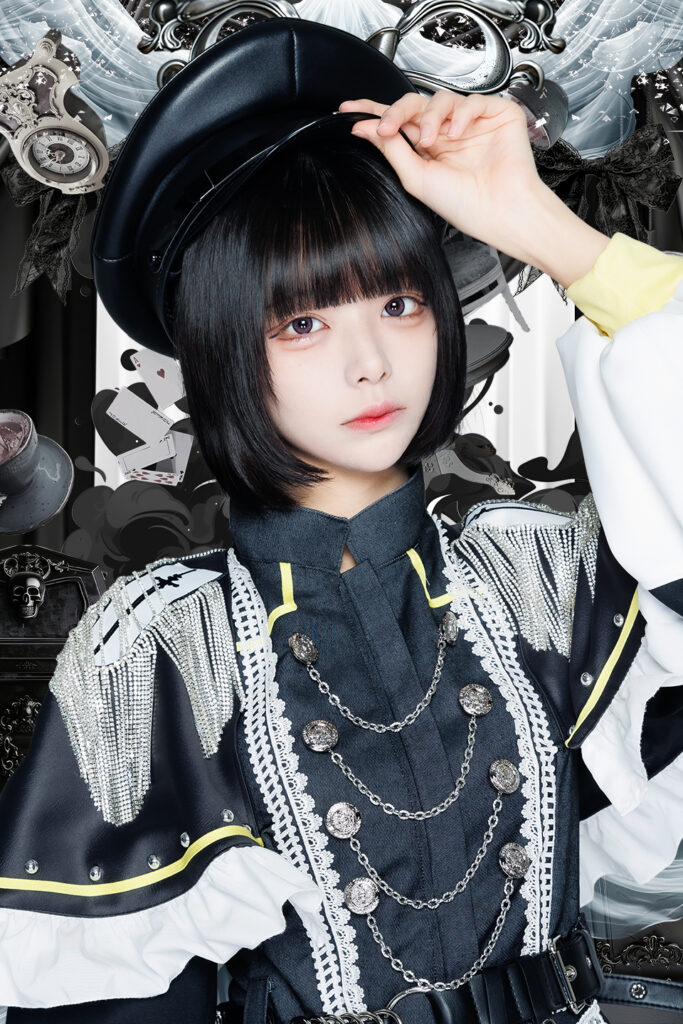 ぅゅ